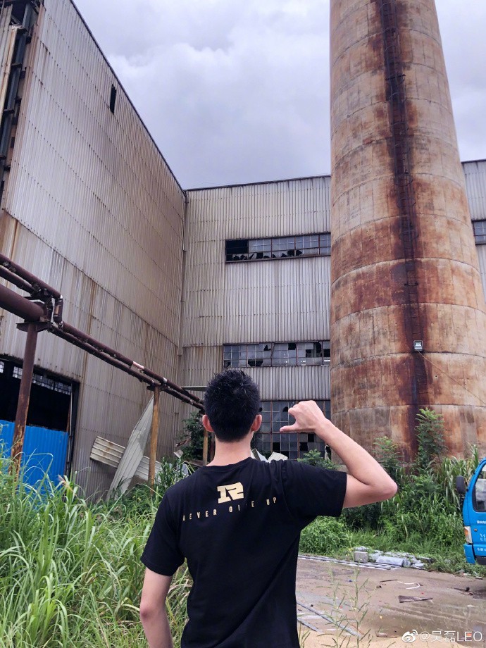 包含官方：Uzi主场落户苏州常州的词条